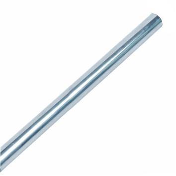 Scaffold/Lighting Bar 0.5m (Bare Aluminium)